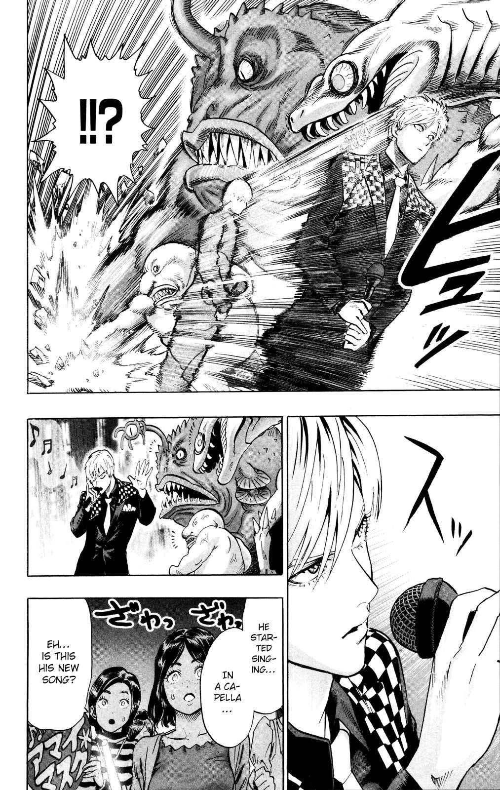 One Punch Man - Chapter 71.1 image 06